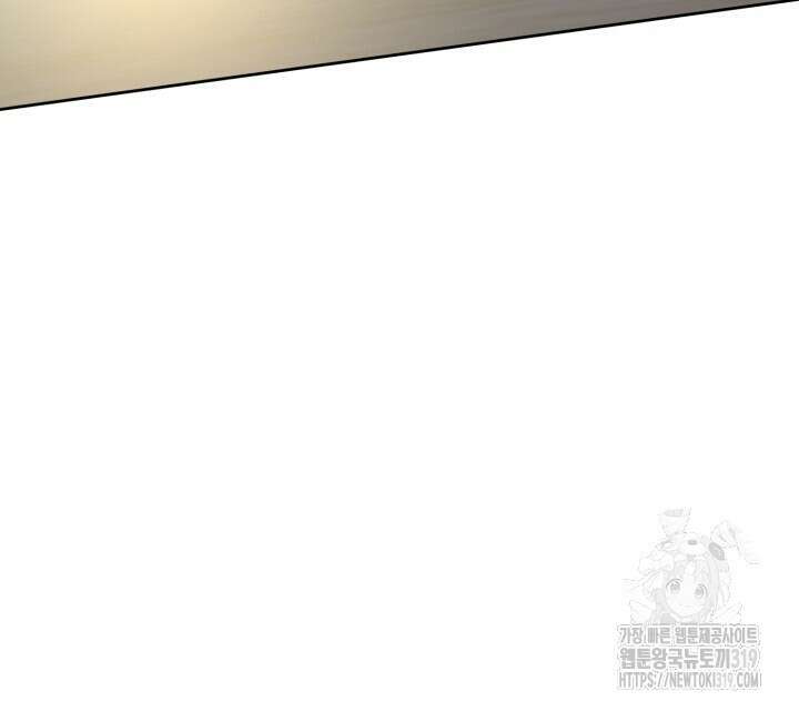 홍콩익스프레스 5화 16