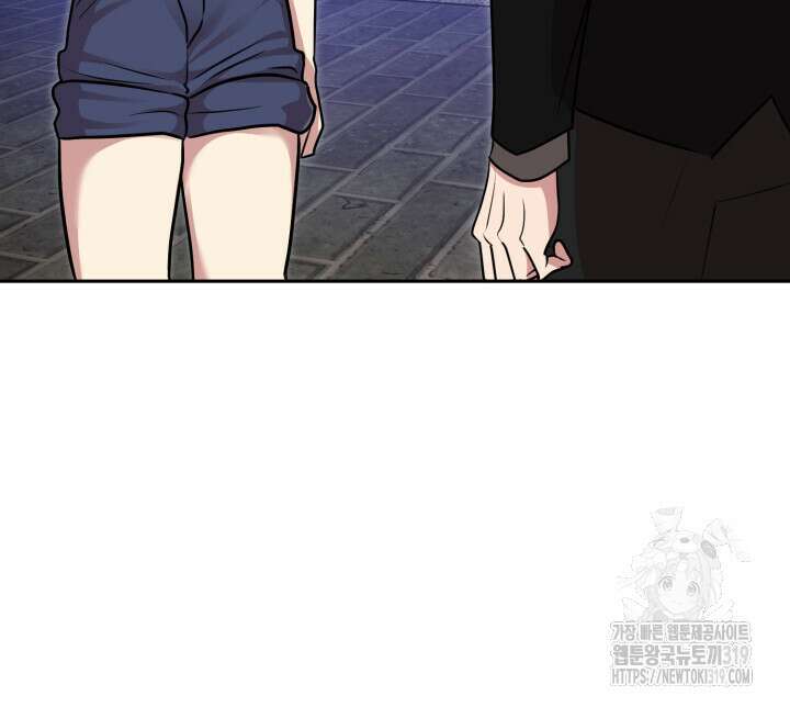 홍콩익스프레스 11화 14