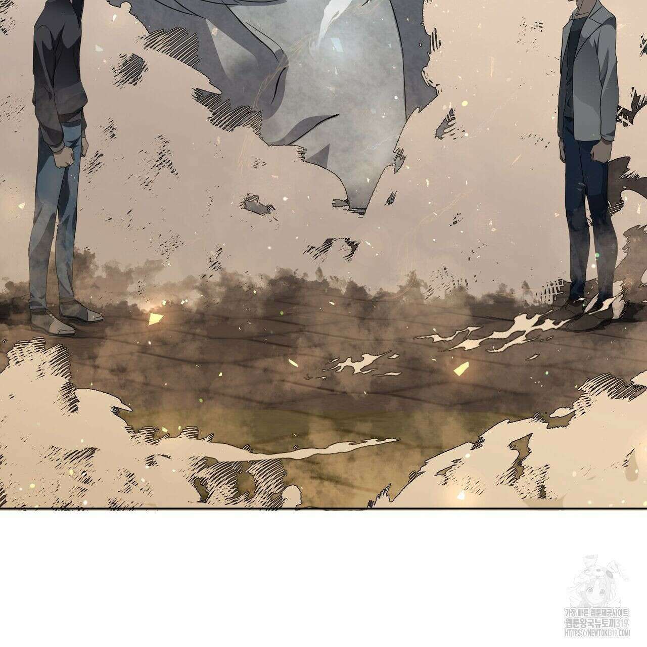 나만 빼고 다 회귀했다 9화 2