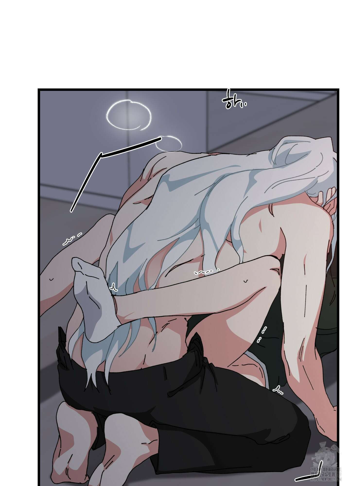 러브 미, 마이 갓 59화 3