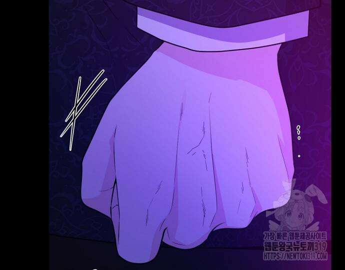 시한부의 아이까지 뺏으려 합니다 26화 14
