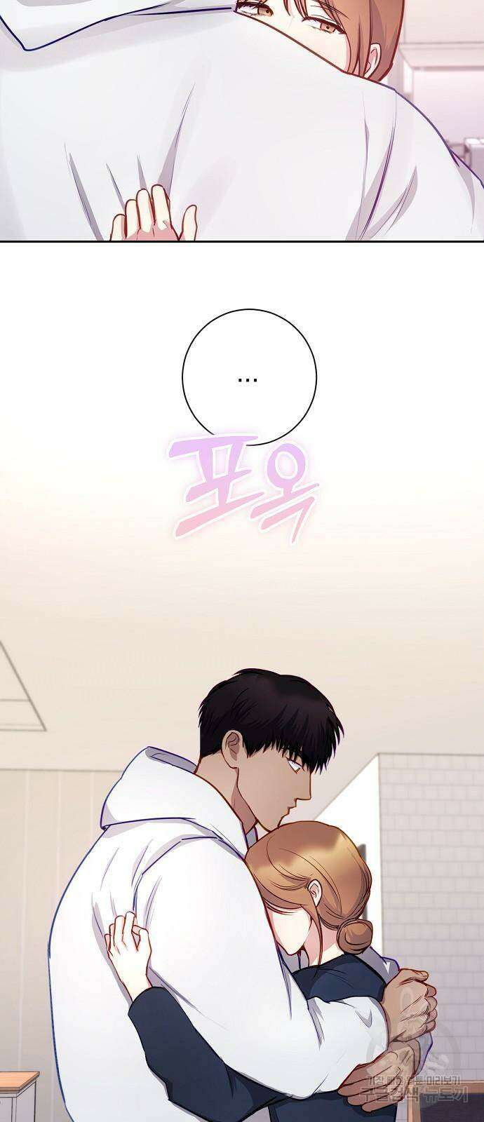 호랑이 새끼 34화 8
