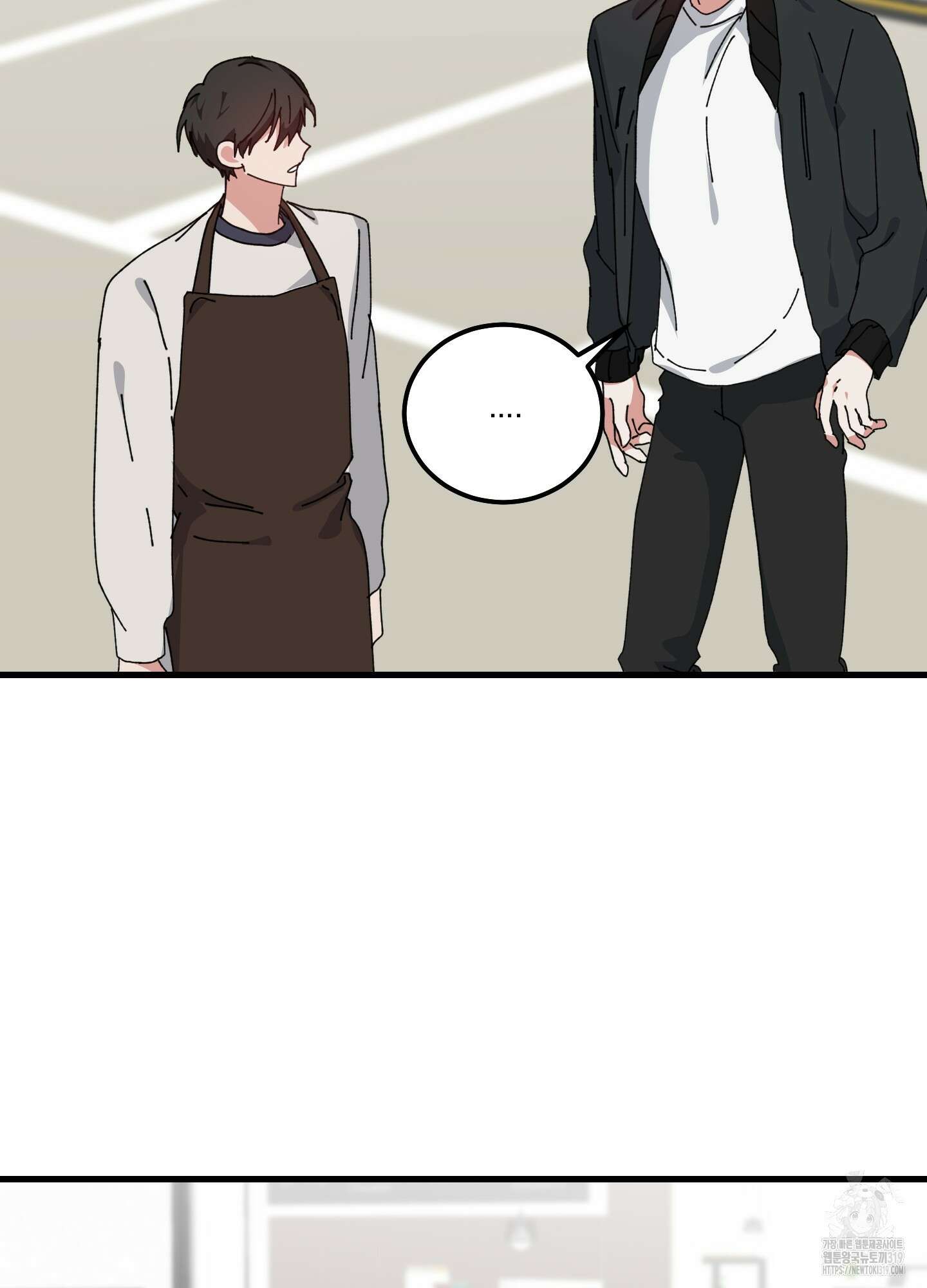 러브 미, 마이 갓 60화(최종화) 9