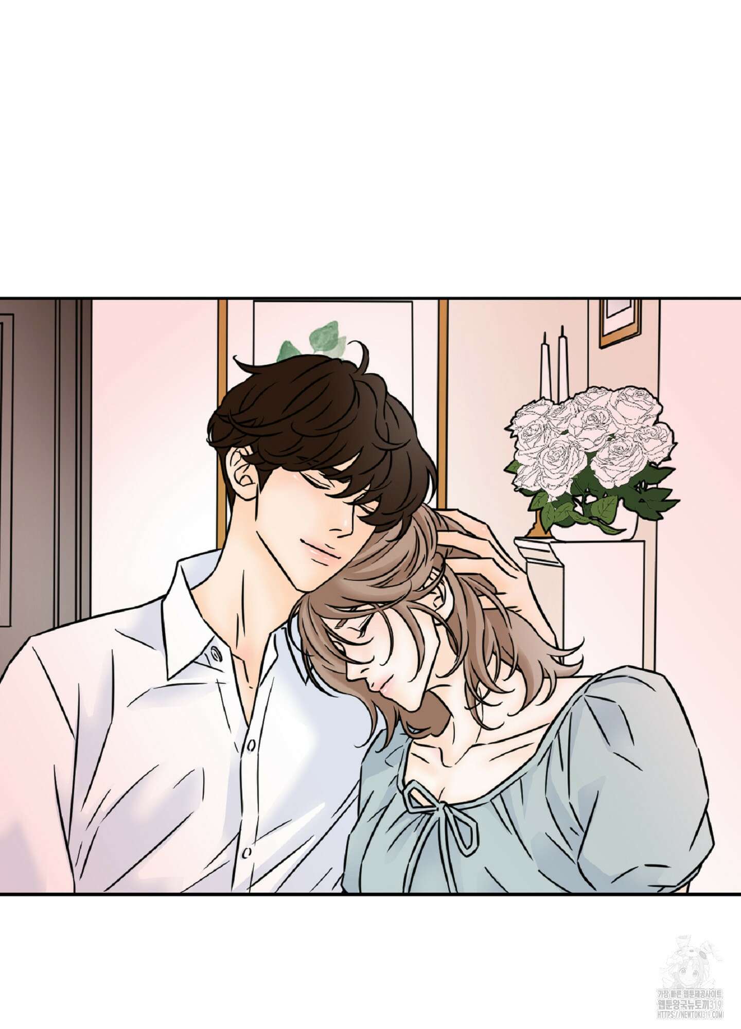 살맛 : 전생에 나라를 구했습니다 111화 3