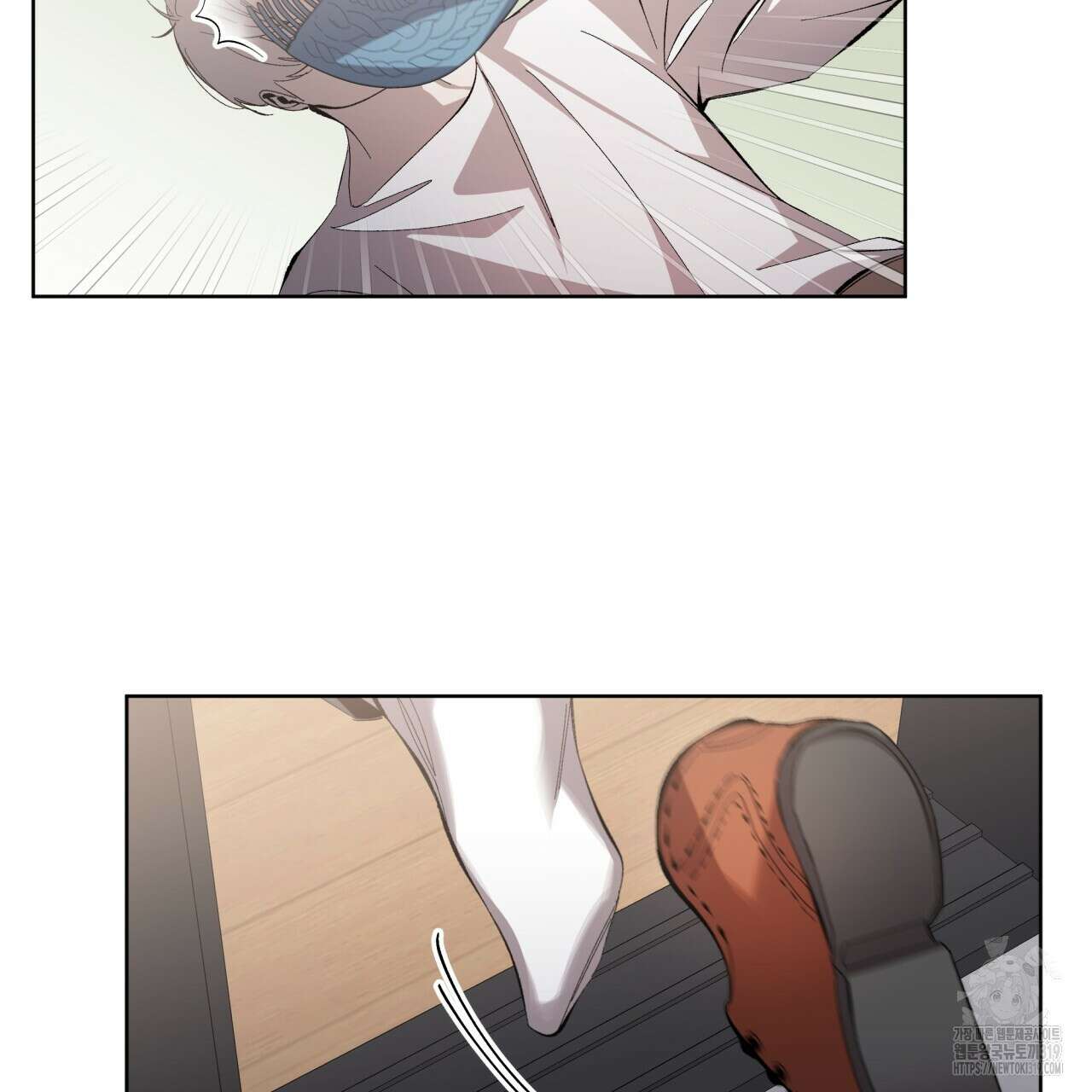 격발 7화 8