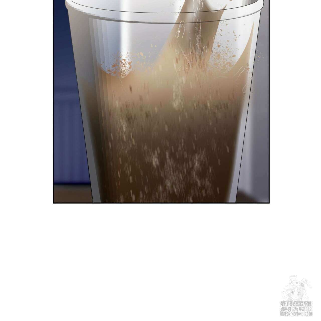 격발 7화 22
