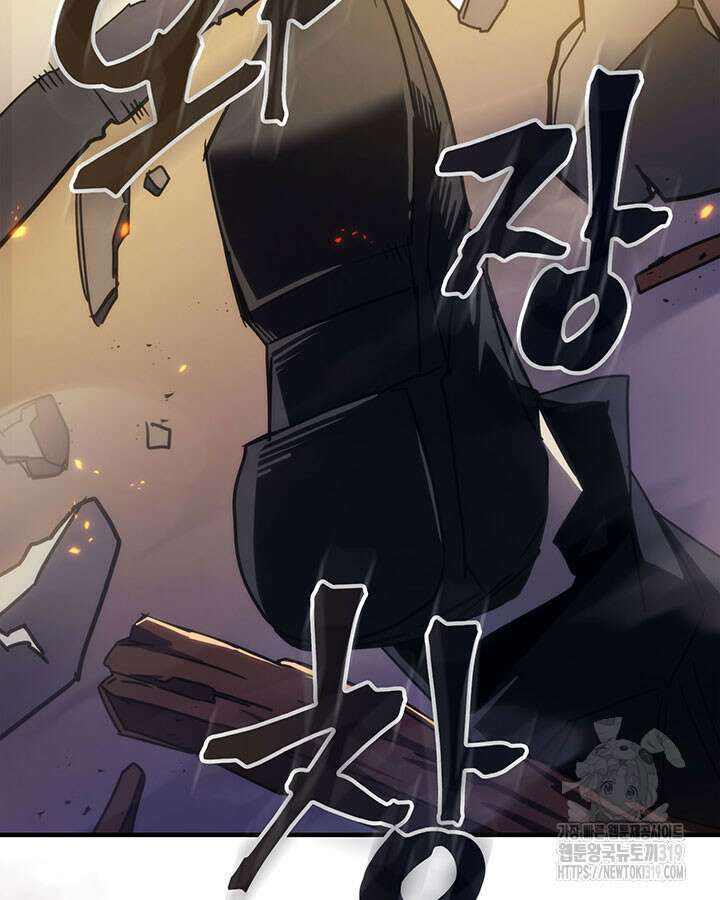 보스 몹답게 행동하세요, 스왈로우 씨! 15화 6