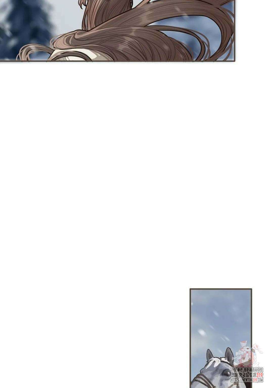 그 남자가 대신 시집간 사정 27화 5