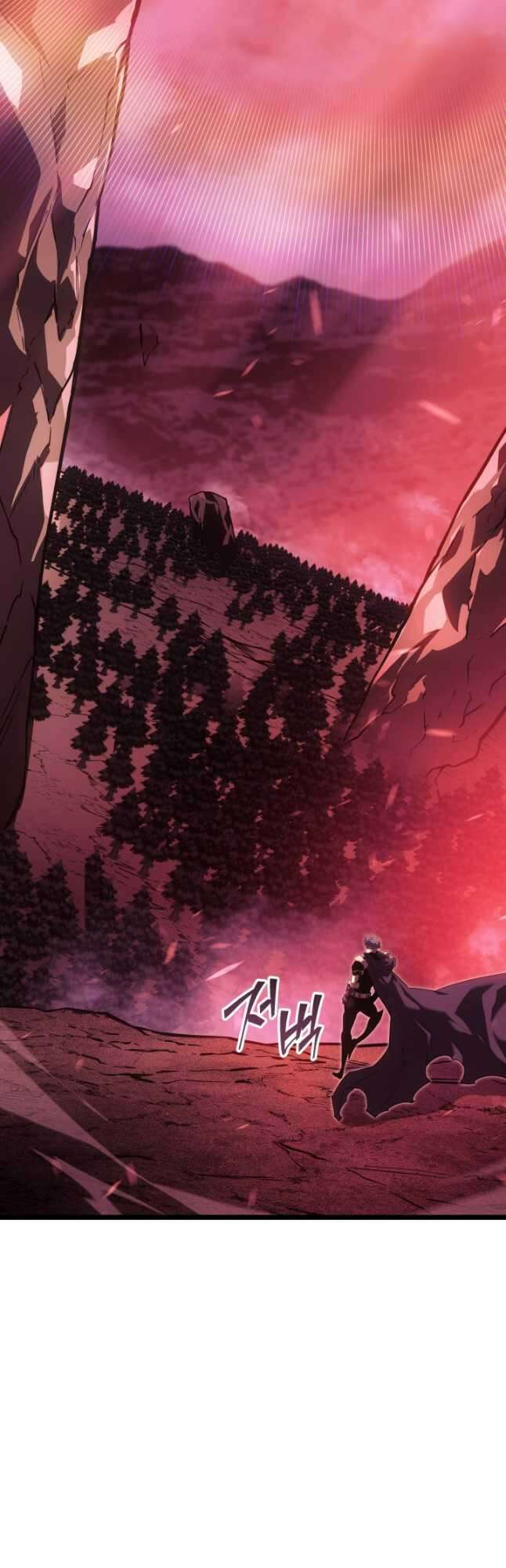 SSS급 랭커 회귀하다 86화 47