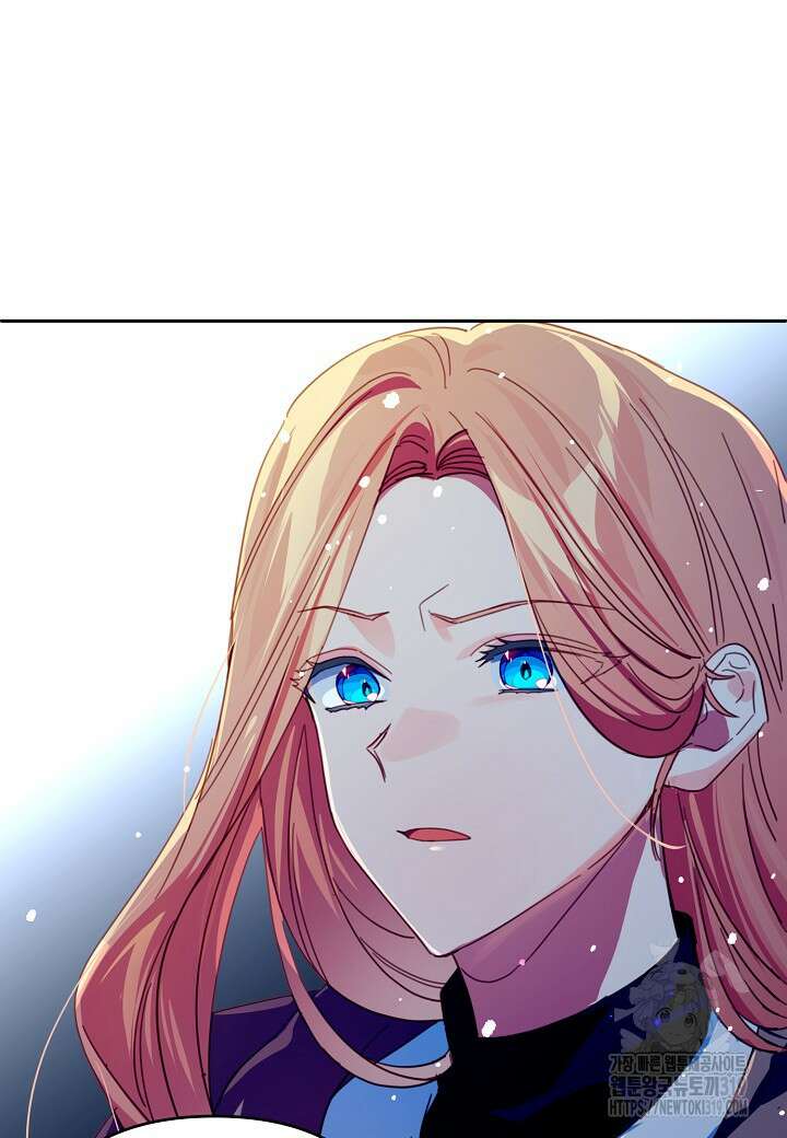 집착 서브 남주를 키웠습니다 80화 16