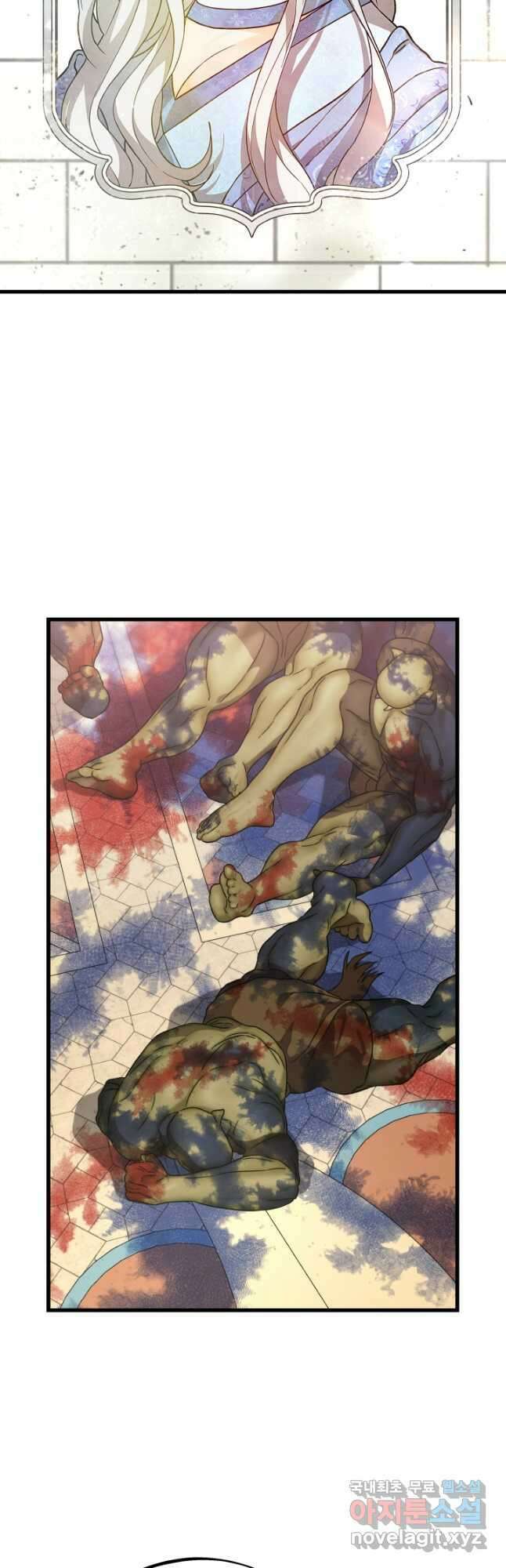 가짜는 버려졌다 30화 9
