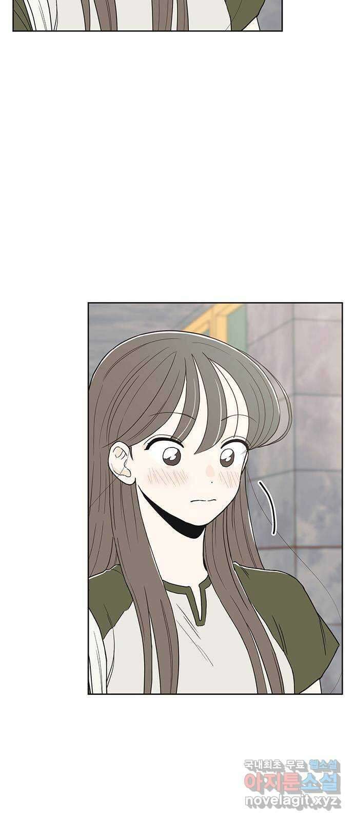 반대로 끌리는 사이 36화 2