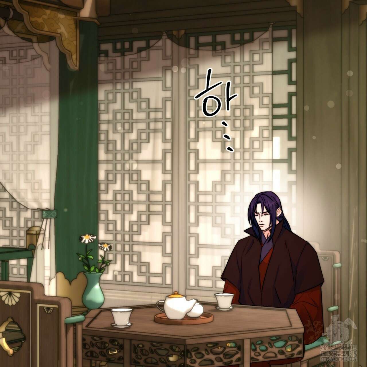 화화몽(火花夢) 42화 2