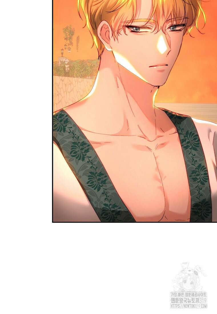 황녀, 미친 꽃으로 피어나다 84화 10