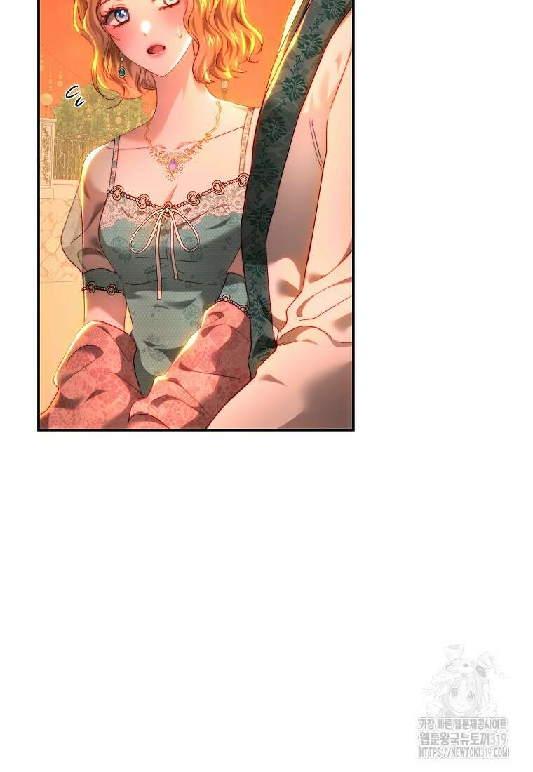 황녀, 미친 꽃으로 피어나다 84화 12