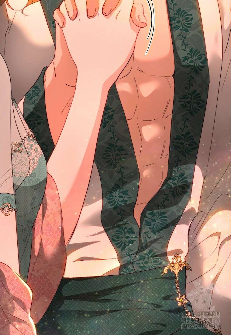 황녀, 미친 꽃으로 피어나다 84화 21