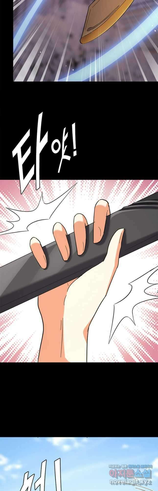 내 여자친구는 좀비 454화 4