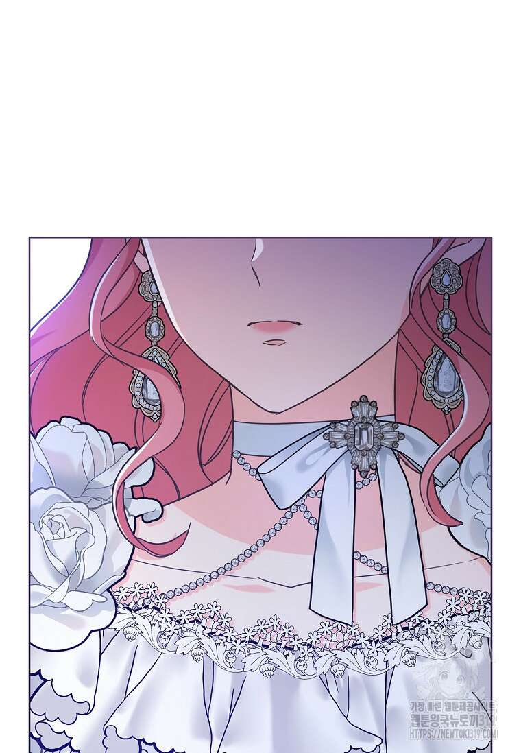 시한부니까 계약 결혼 합니다 11화 19