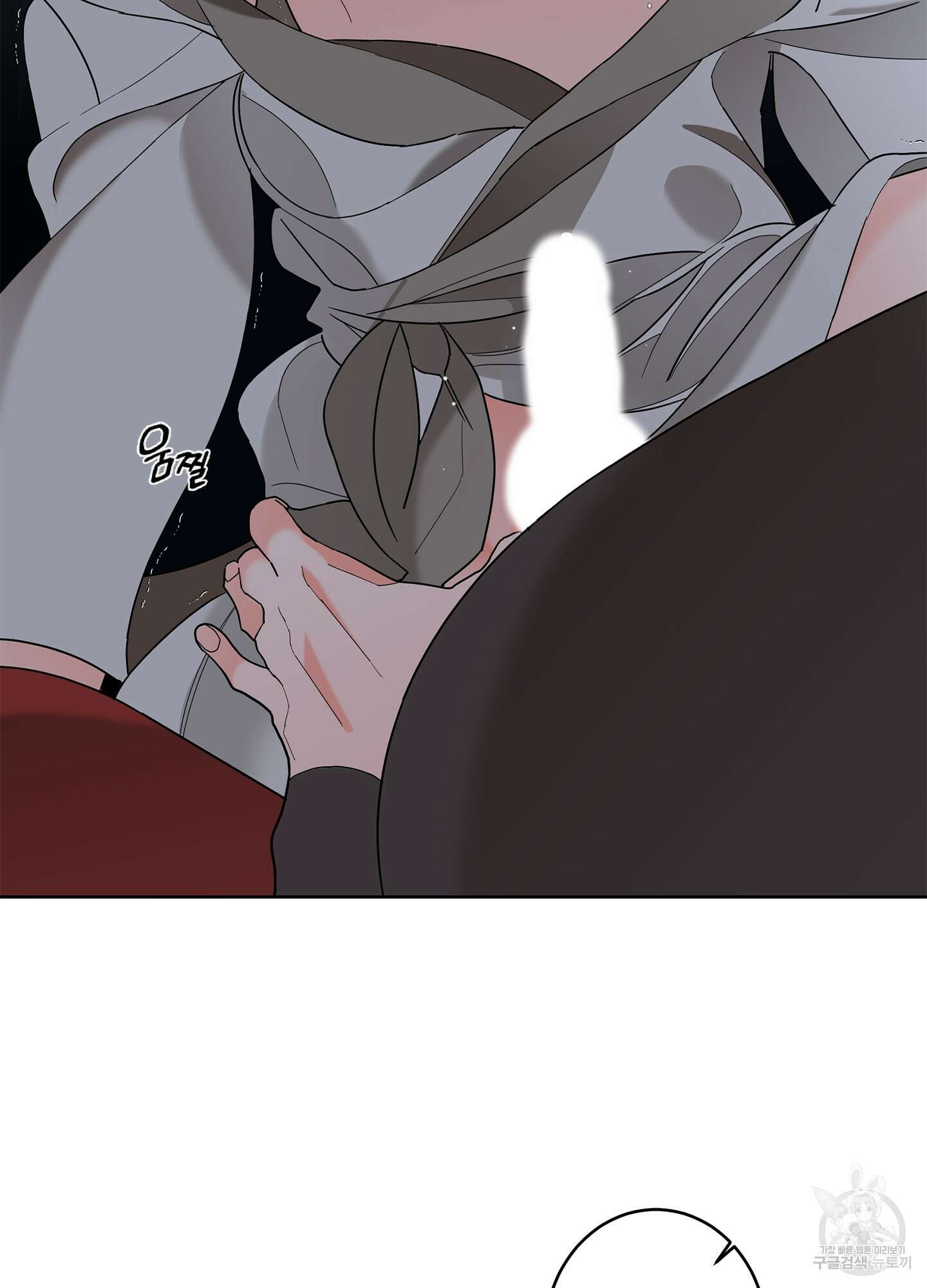 볶은 콩에 싹이 날까? 41화 52