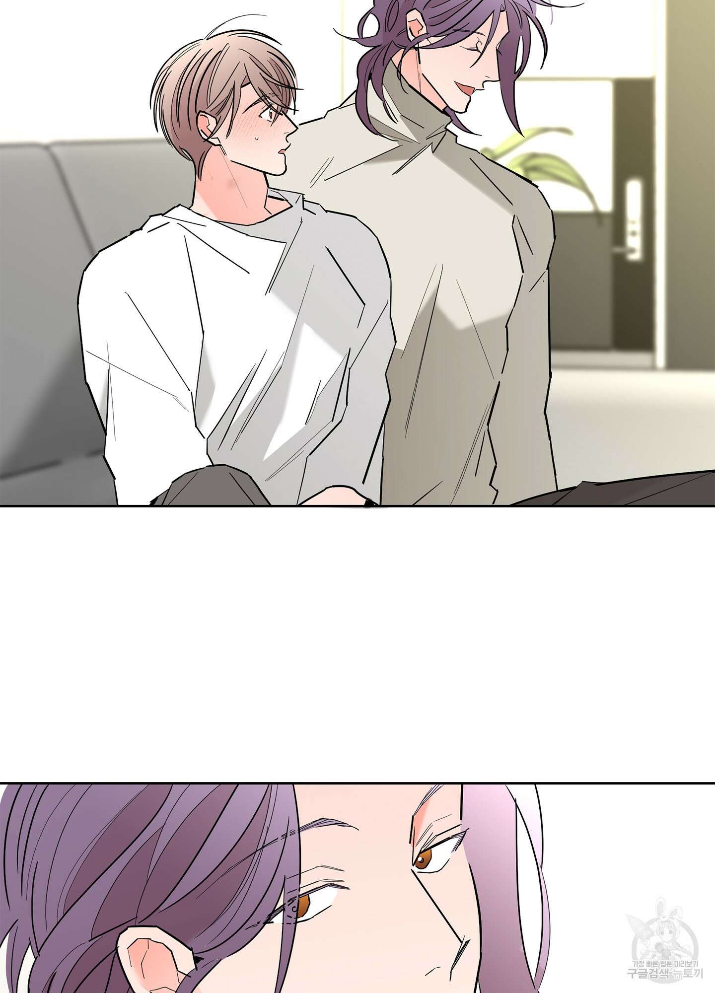 볶은 콩에 싹이 날까? 51화 25