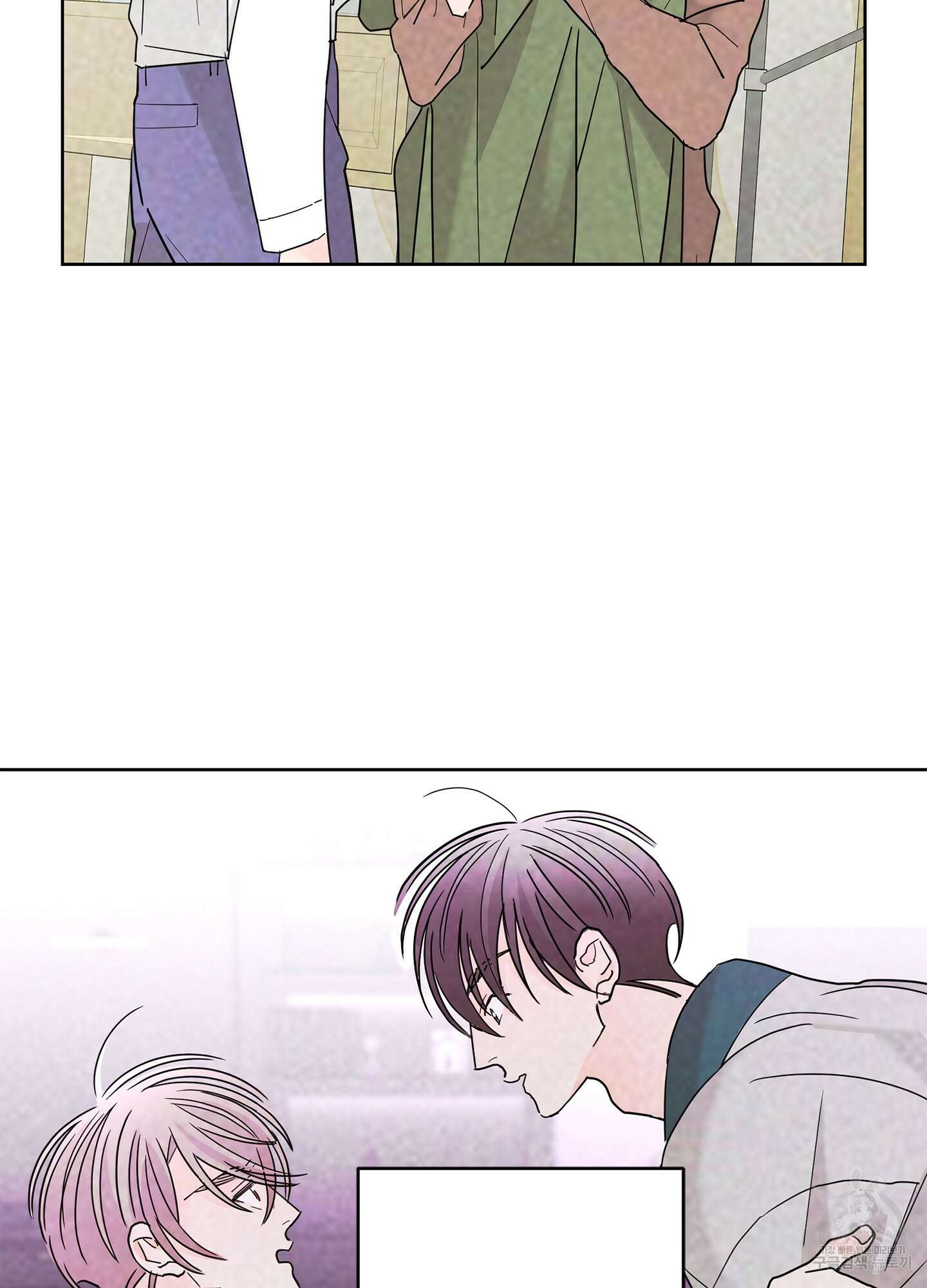 볶은 콩에 싹이 날까? 51화 70