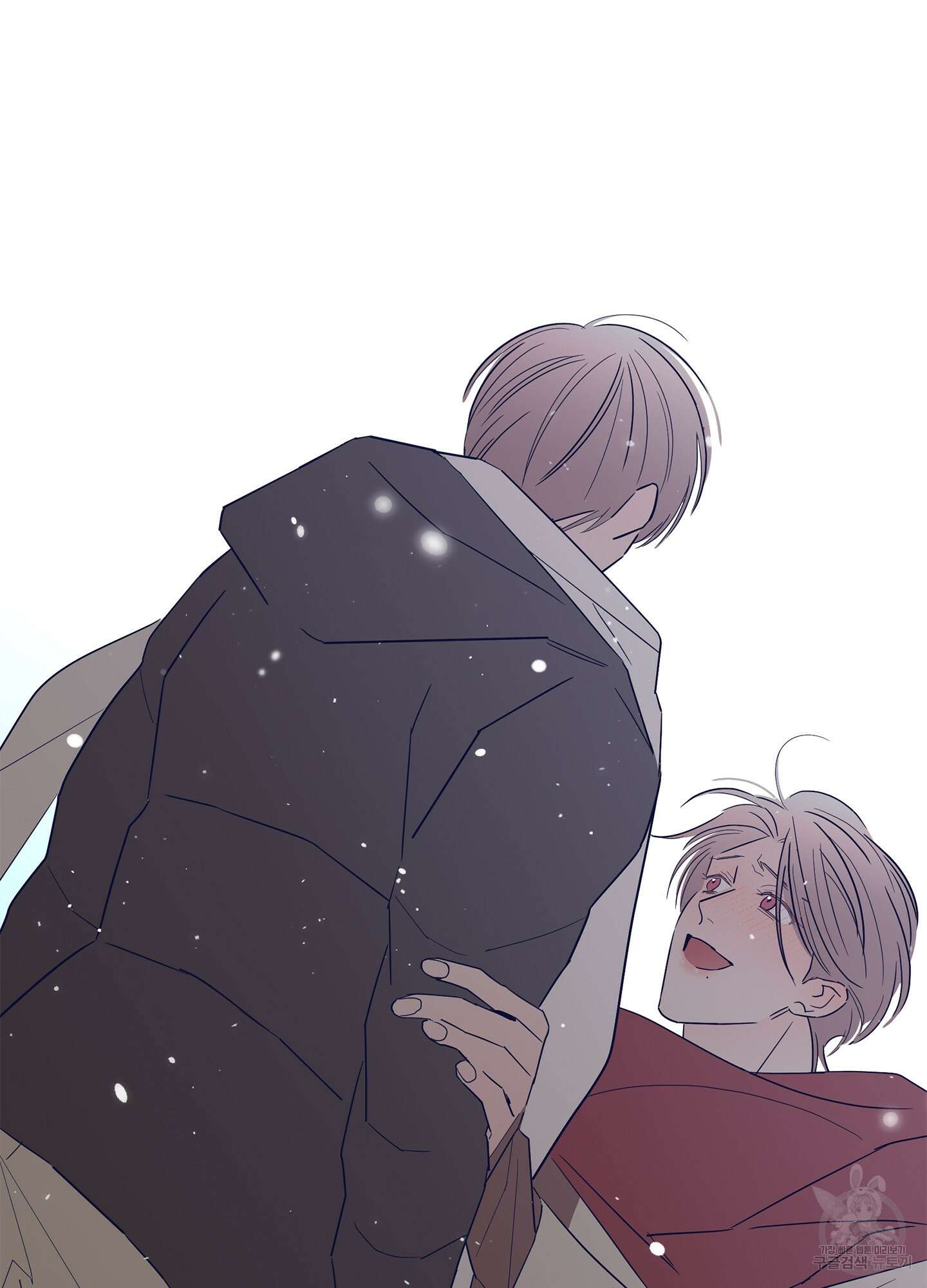 볶은 콩에 싹이 날까? 58화 24