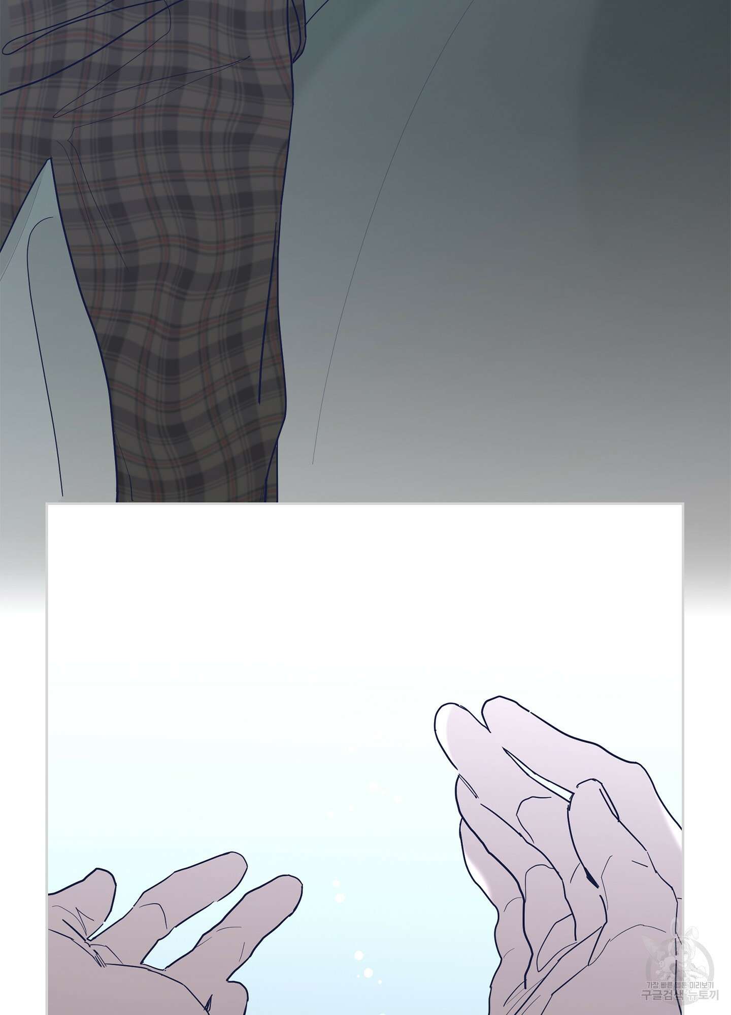 볶은 콩에 싹이 날까? 67화 4