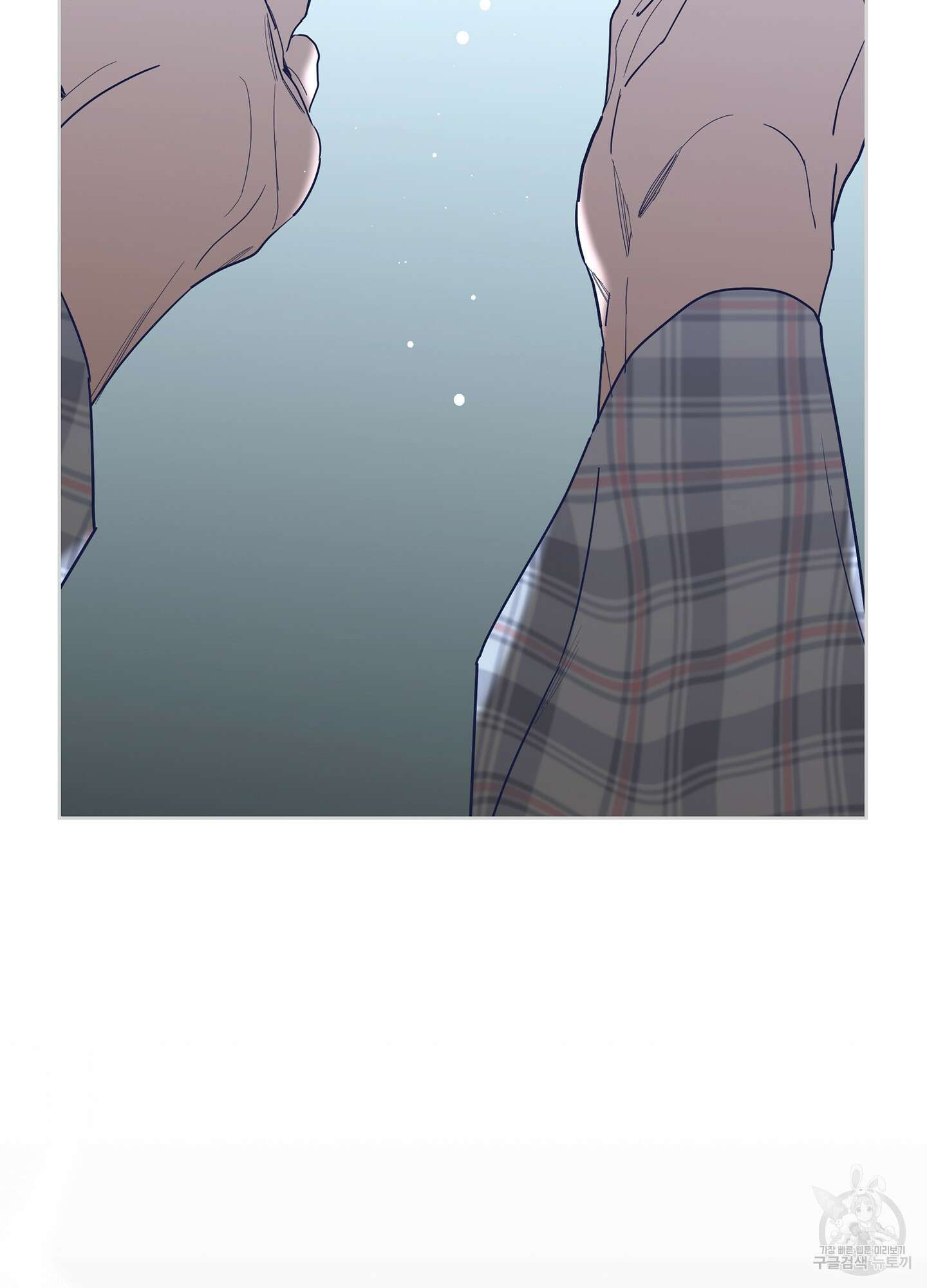 볶은 콩에 싹이 날까? 67화 5