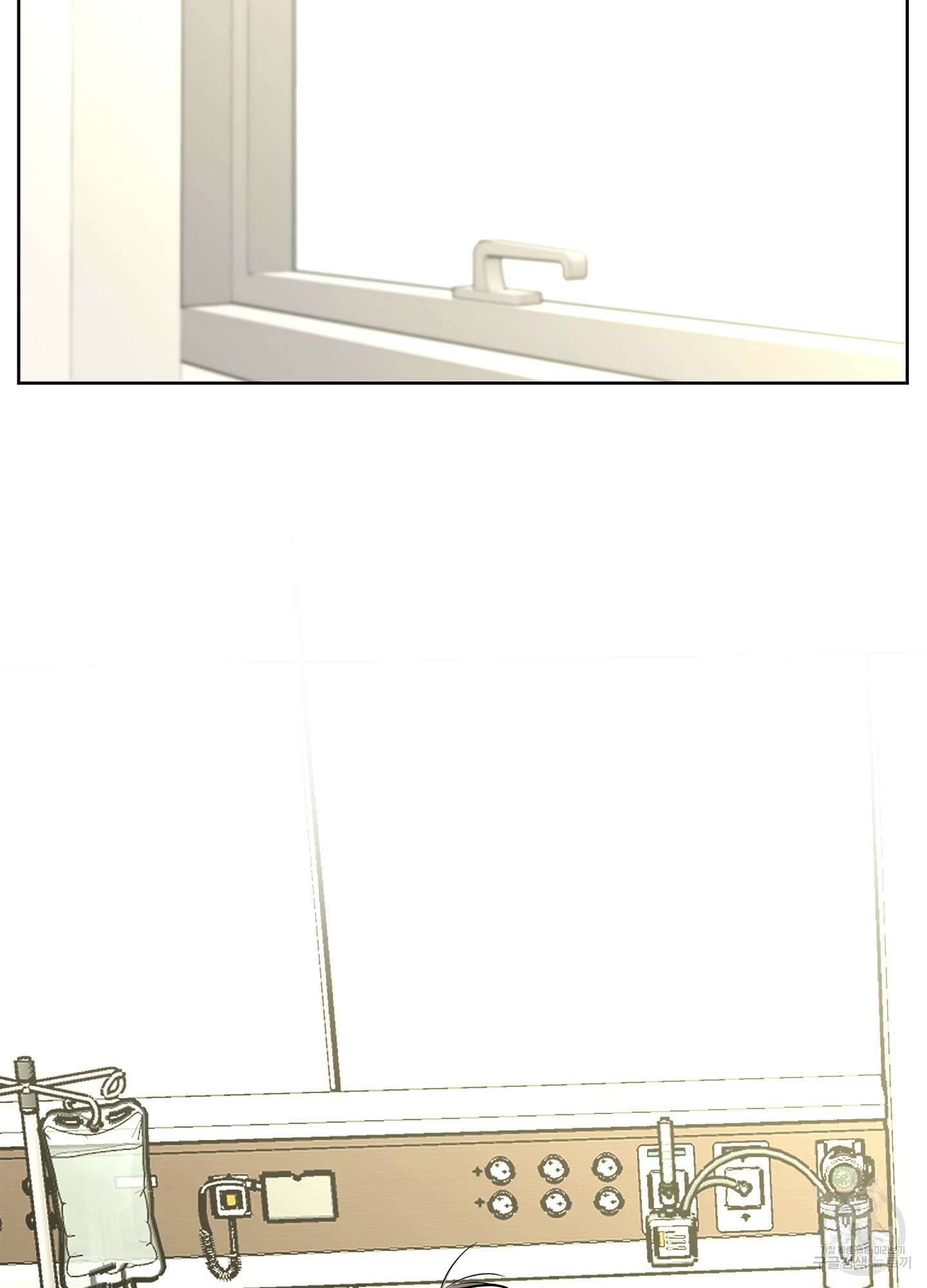 볶은 콩에 싹이 날까? 67화 21