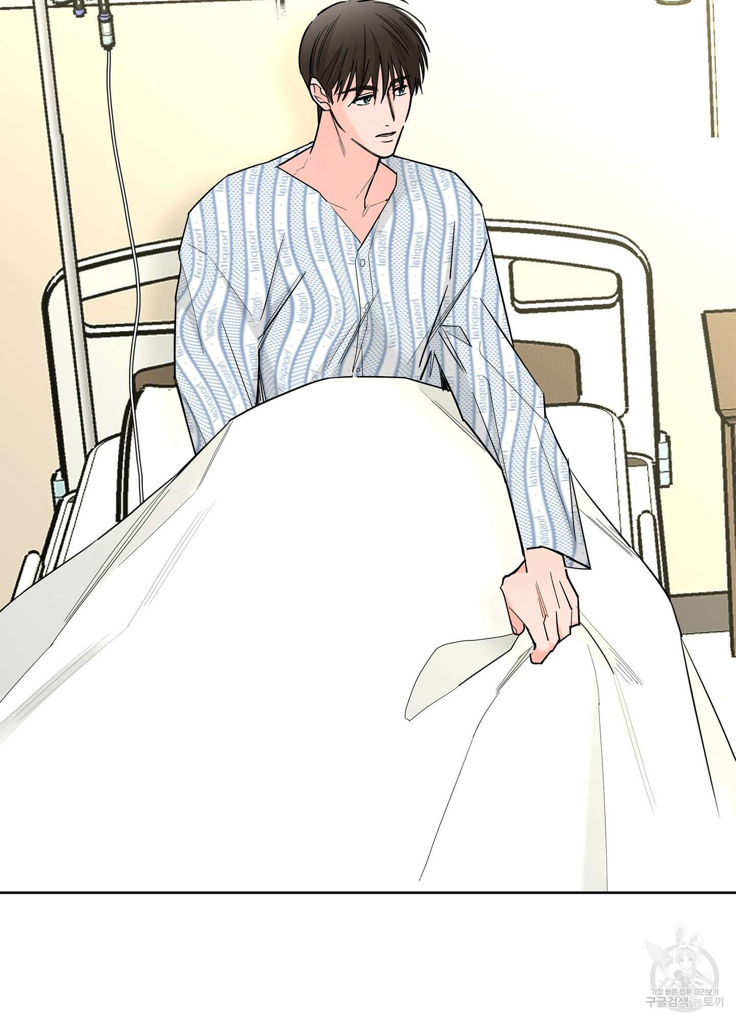볶은 콩에 싹이 날까? 67화 22