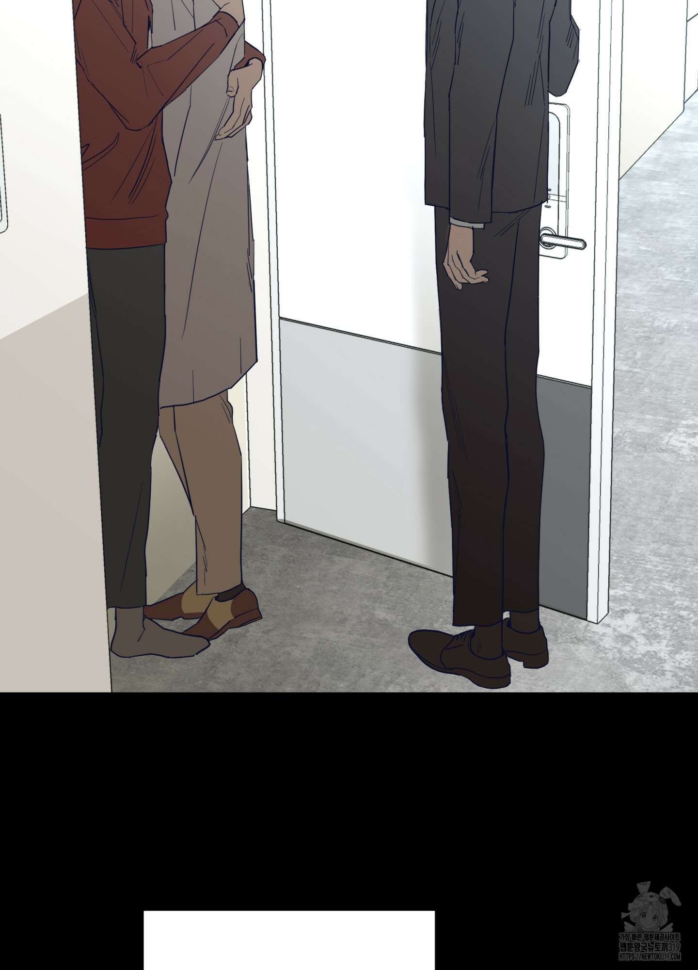 볶은 콩에 싹이 날까? 77화 29