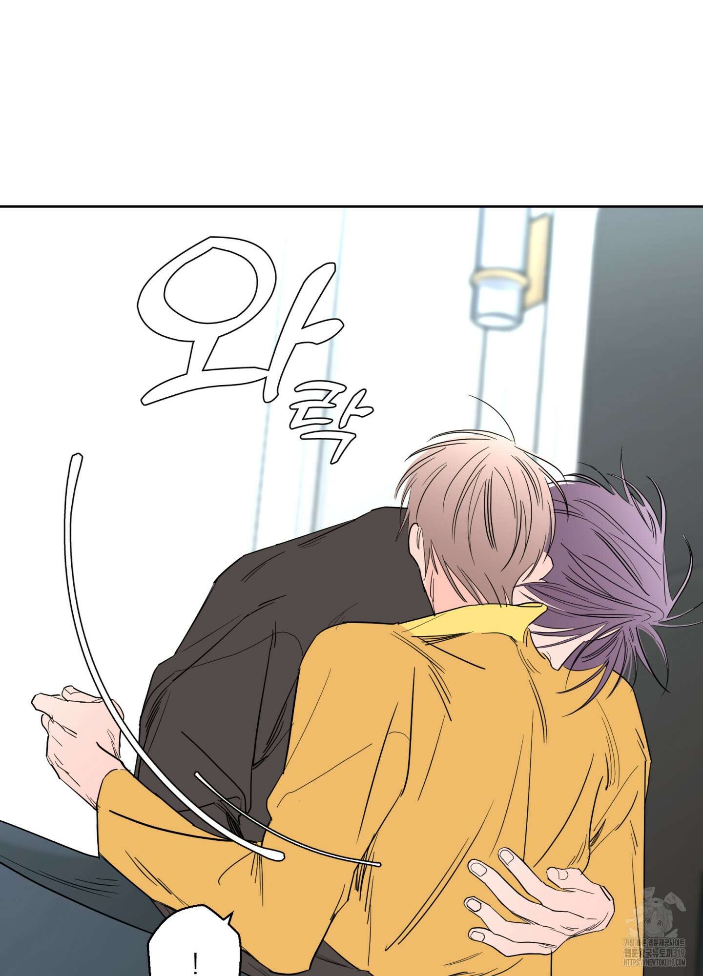볶은 콩에 싹이 날까? 77화 36