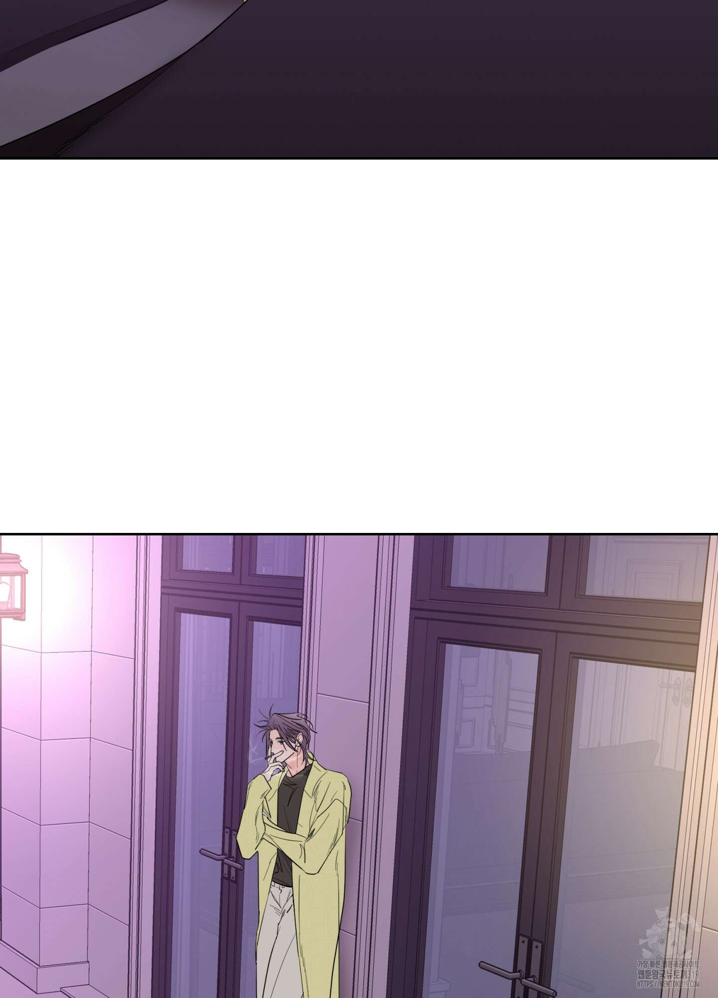 볶은 콩에 싹이 날까? 77화 43