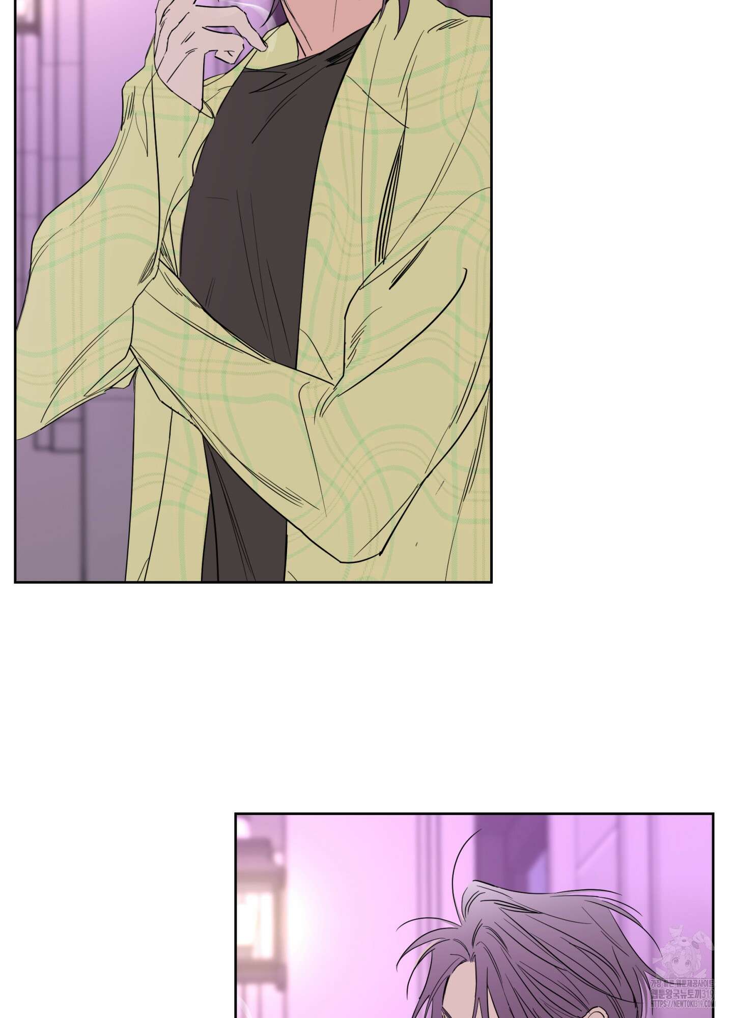볶은 콩에 싹이 날까? 77화 45