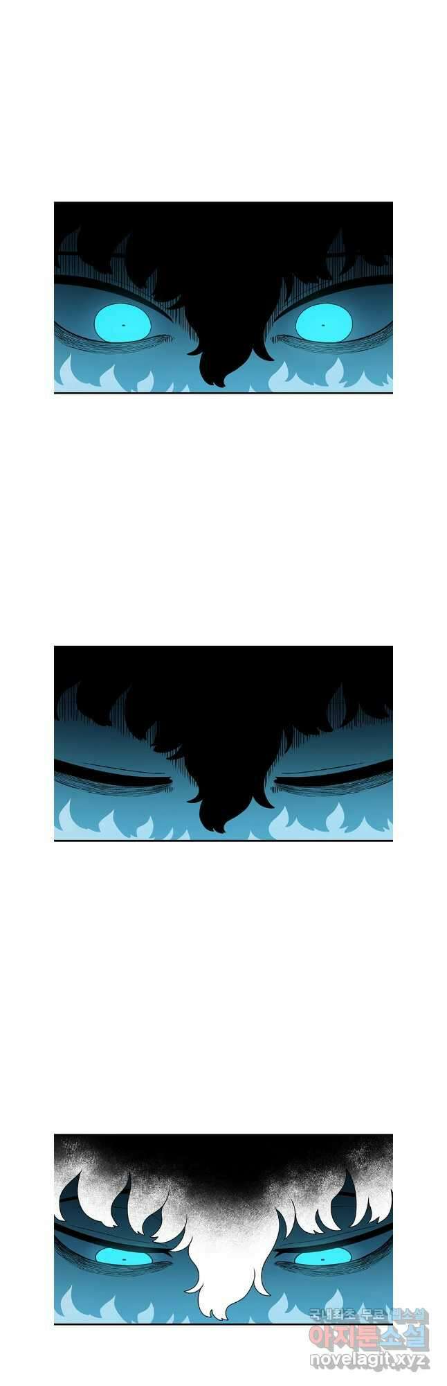 시간이 머문 집 시즌3 84화 31