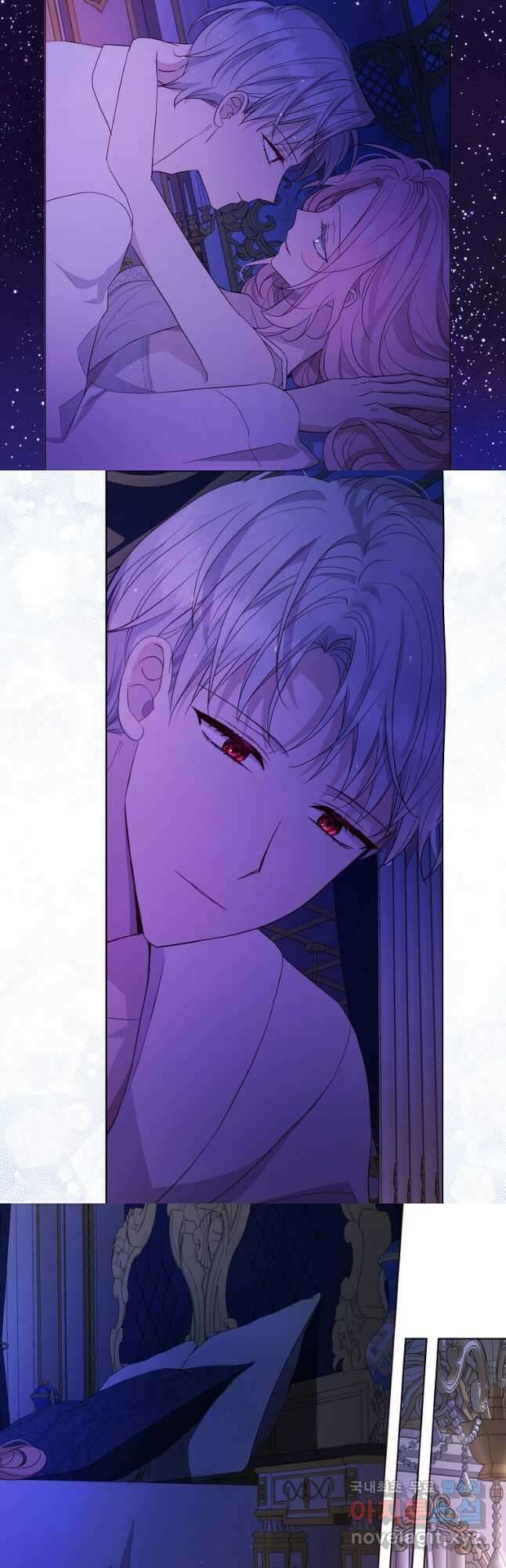 악당의 아빠를 꼬셔라 외전 1화 20