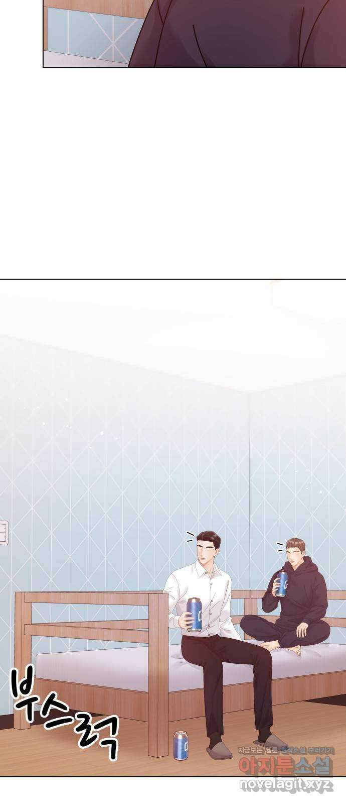 순수한 동거생활 66화 4