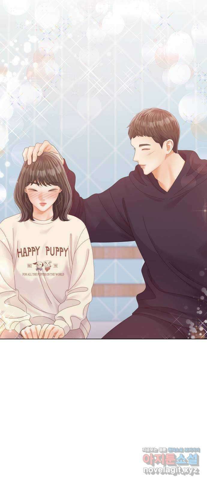 순수한 동거생활 66화 12