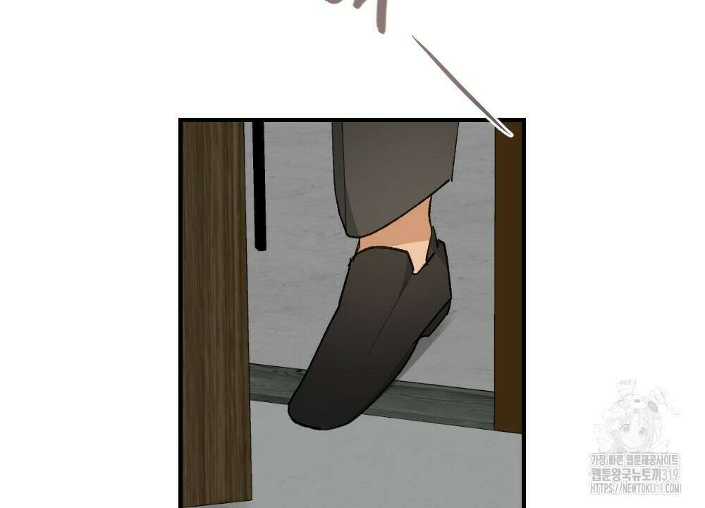오메가 버스 정류장 26화 완결 6