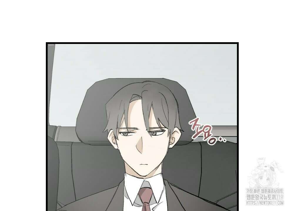 오메가 버스 정류장 26화 완결 16