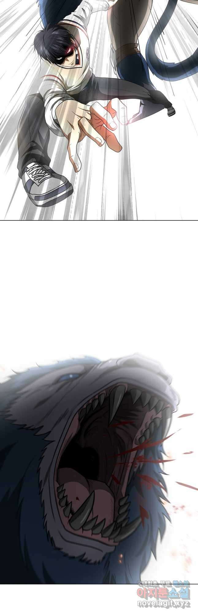 레벨업하기 싫은 천마님 28화 9