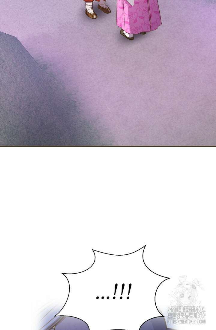 밤에 피는 꽃 35화 3