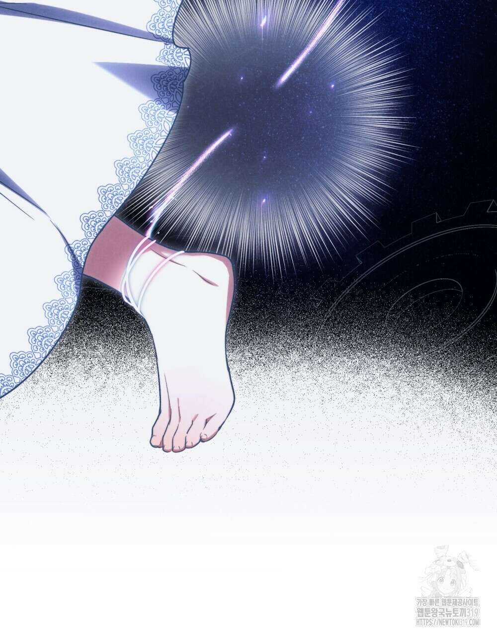 상냥한 원수와의 정략결혼 42화 8