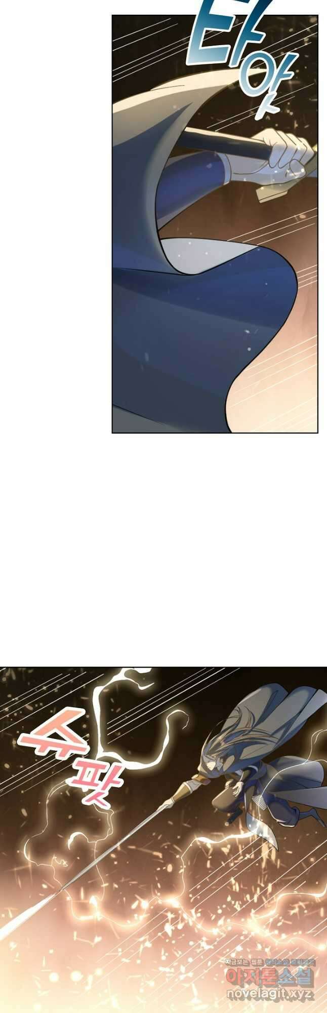 백련성신 1082화 5