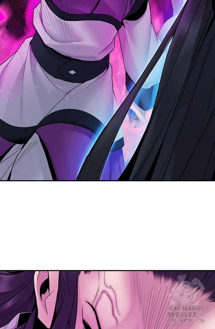 흑백무제 13화 4
