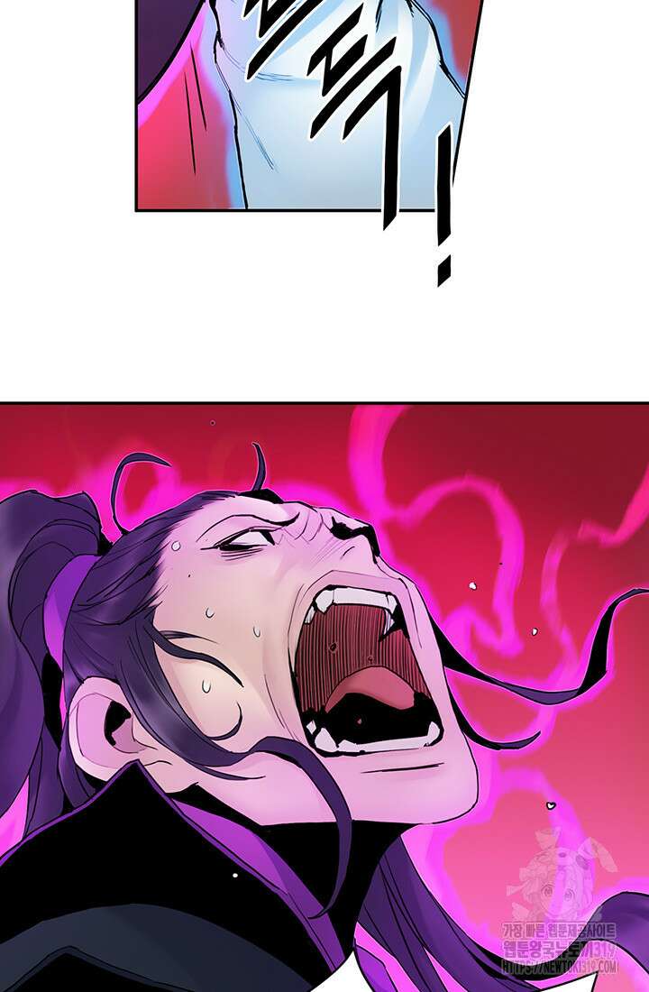 흑백무제 13화 9