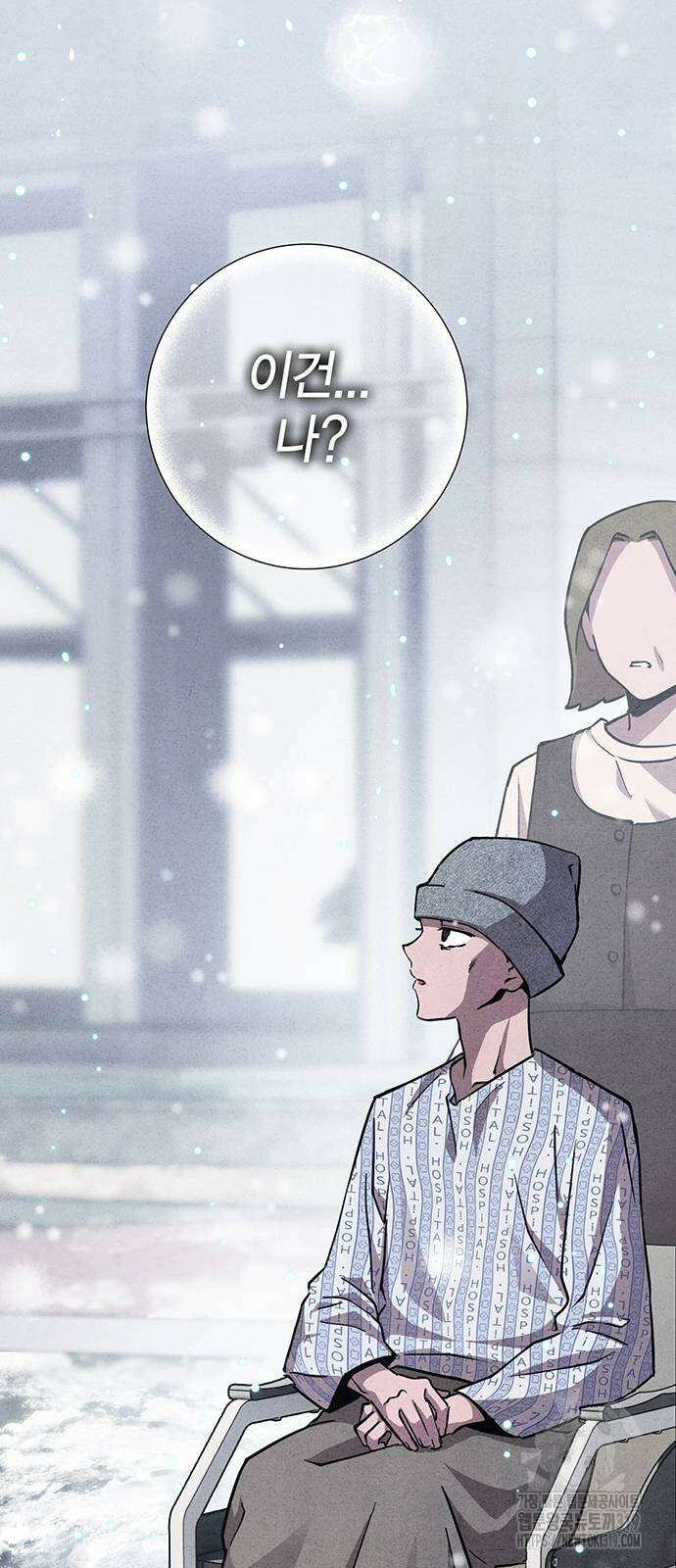 열렙전사 3부 21화 8