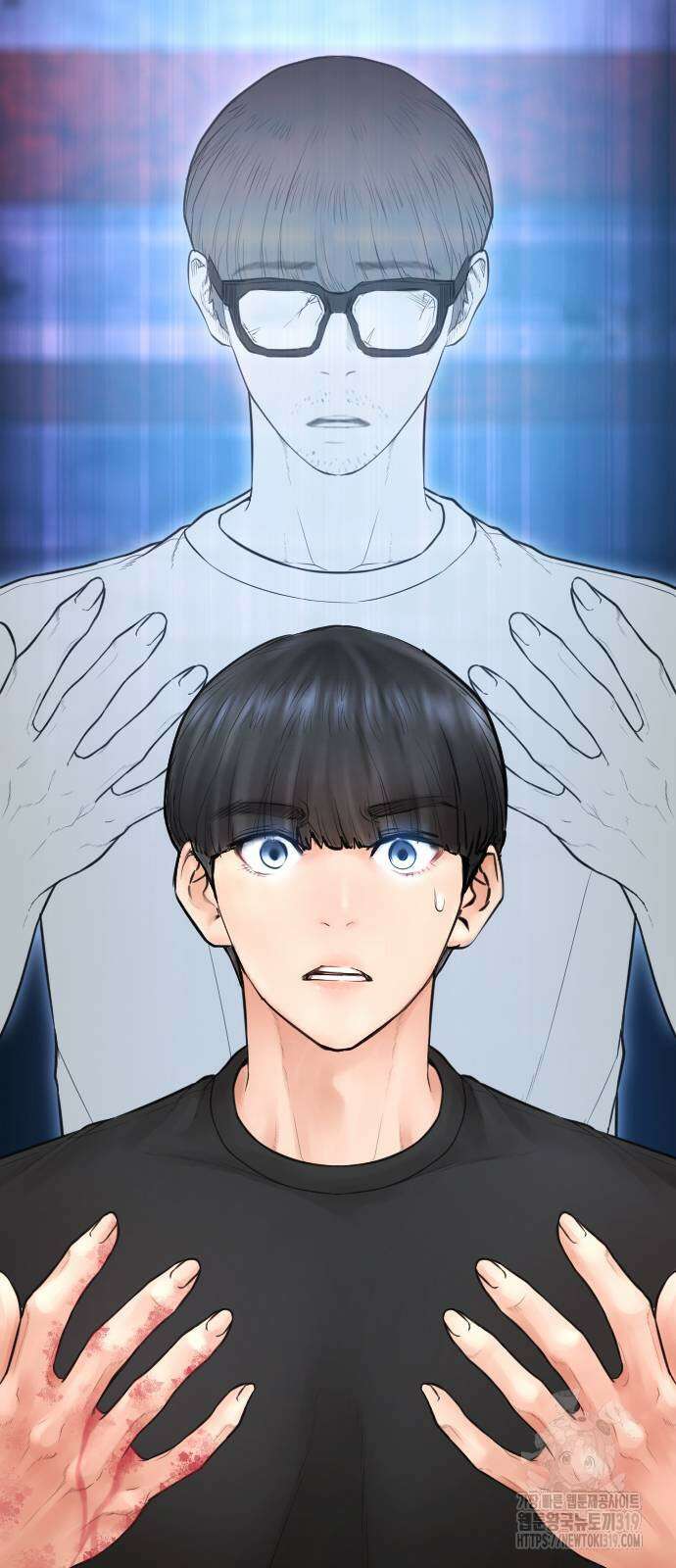 급식아빠 122화 6