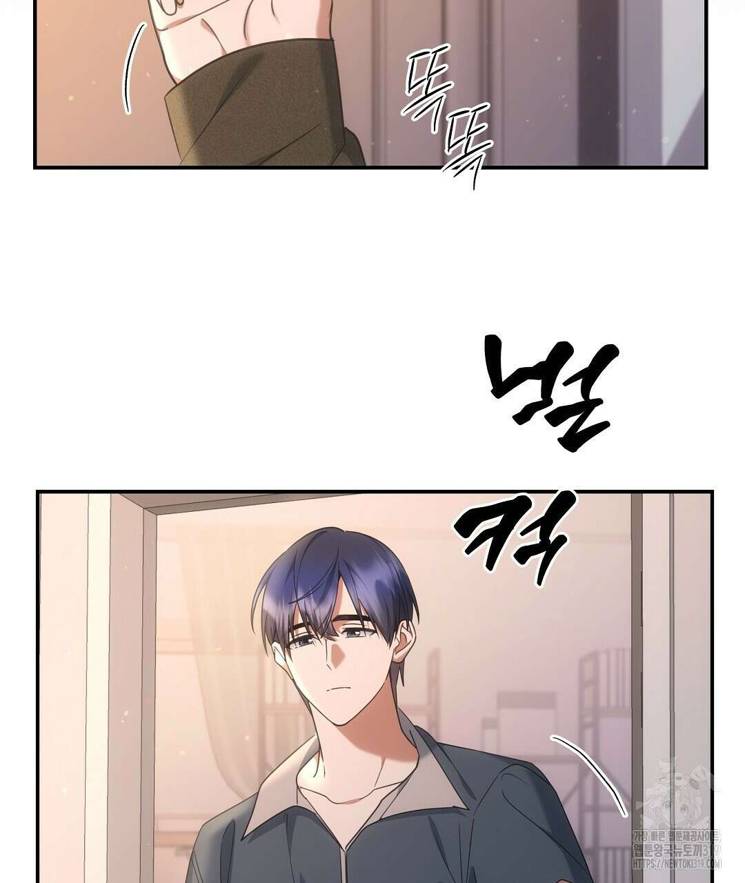 부서진 것들을 위하여 22화 22
