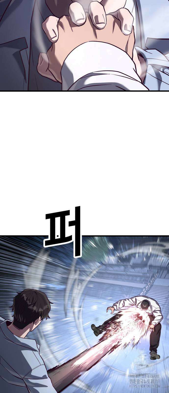 절대복종 76화 24